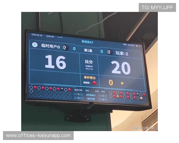 AI裁判逐步普及，确保比赛判罚公正无误，ai裁判逐步普及,确保比赛判罚公正无误